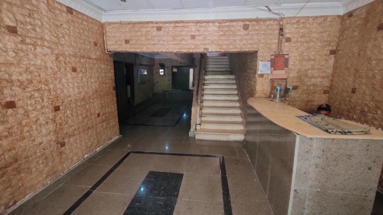Apartamento Hamdy 5 Star *
